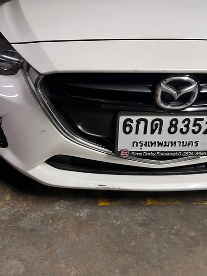 Mazda Mazda 2 2017 1.5 Skyactiv-D Sedan ดีเซล เกียร์อัตโนมัติ ขาว รูปที่ 3