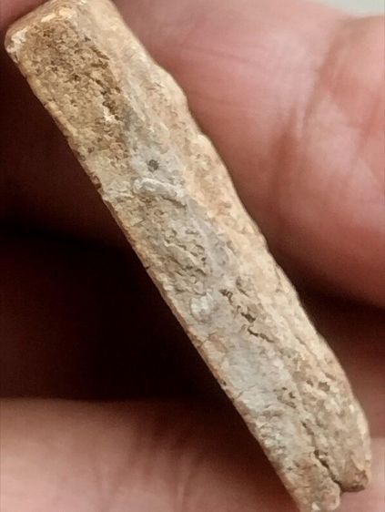 สมเด็จวัดระฆังพิมพ์ทรงเจดีย์..โย้ รูปที่ 4