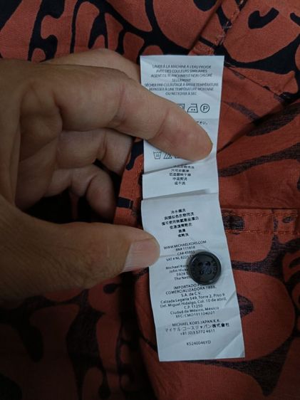michael kors รูปที่ 6