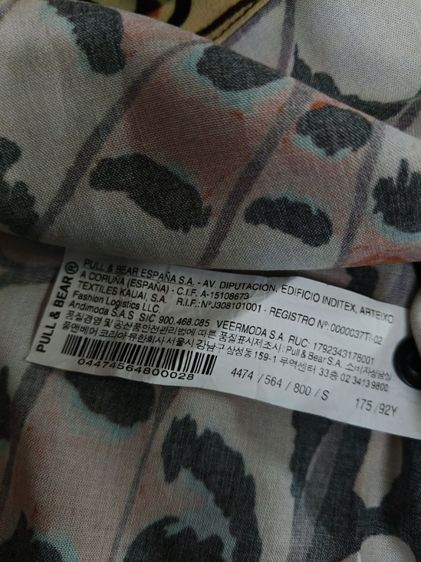 pull bear รูปที่ 6