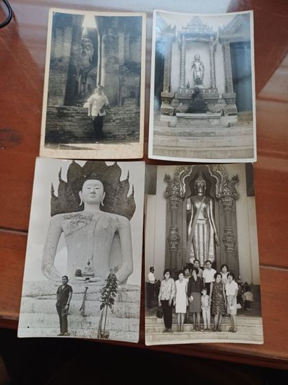 รูปถ่ายเก่า14รูป รูปที่ 4