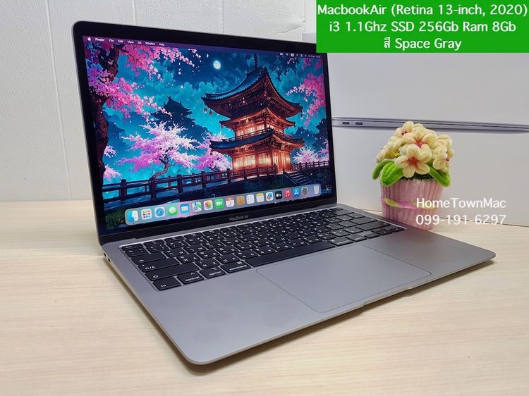 Apple Macbook Air แมค โอเอส 8 กิกะไบต์ อื่นๆ ไม่ใช่ MacbookAir (Retina 13-inch, 2020) i3 1.1Ghz SSD 256Gb Ram 8Gb สี Space Gray น่าใช้งาน