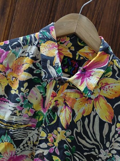 jams world รูปที่ 3