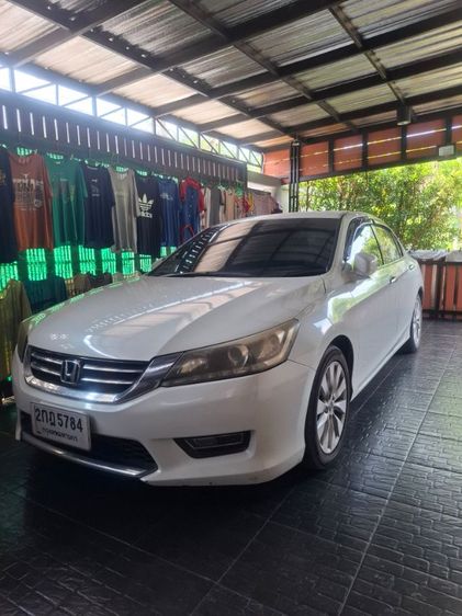 Honda Accord 2013 2.0 EL NAVI Sedan เบนซิน ไม่ติดแก๊ส เกียร์อัตโนมัติ ขาว รูปที่ 4