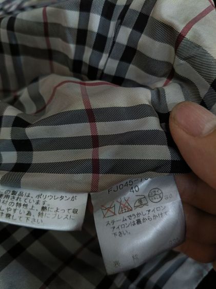 burberry รูปที่ 3