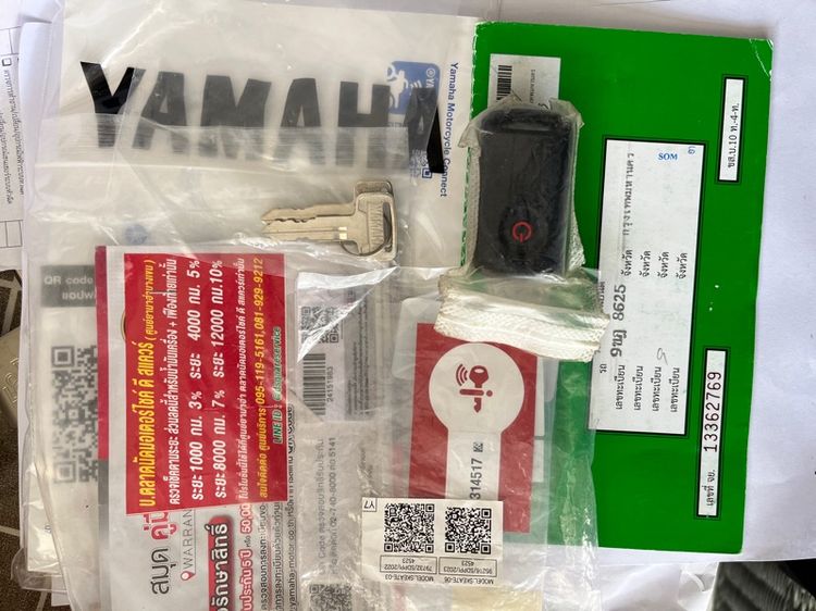 Nmax 2025 tech max รูปที่ 13