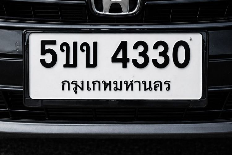 ทะเบียนประมูล 5ขข 4330 เลขสวย มีเลขเบิ้ล พร้อมโอน รูปที่ 2