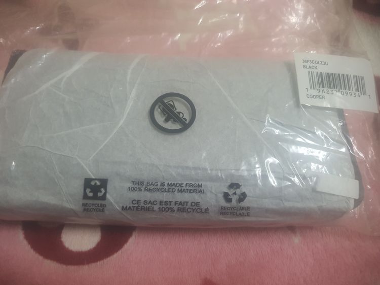 กระเป๋าถือ รูปที่ 3