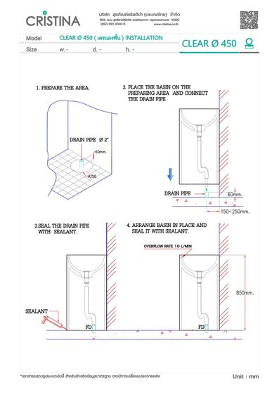 CRISTINA อ่างล้างหน้าหินสังเคราะห์แบบตั้งพื้น รุ่น CLEAR 45  รูปที่ 6