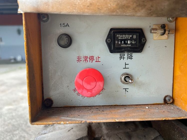 รถกระเช้าไฟฟ้าเสาเดี่ยว แทร็กยาง S-MAC รุ่น NPC40 ความสูง 3.8 เมตร รถเก่านอก รูปที่ 9