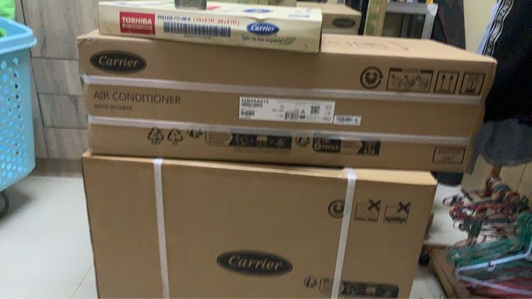 แอร์ แคเรีย