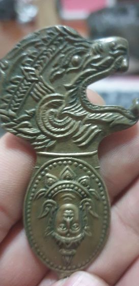 เหรียญเนื้อเงิน หนุมาร ศุภร-นริศ   ปี 20 รูปที่ 3