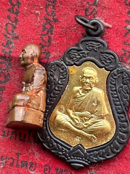 พระเกจิ รูปที่ 10