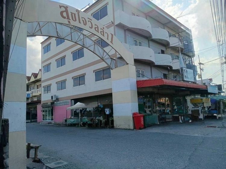 สุขใจวิลล่าชลบุรี