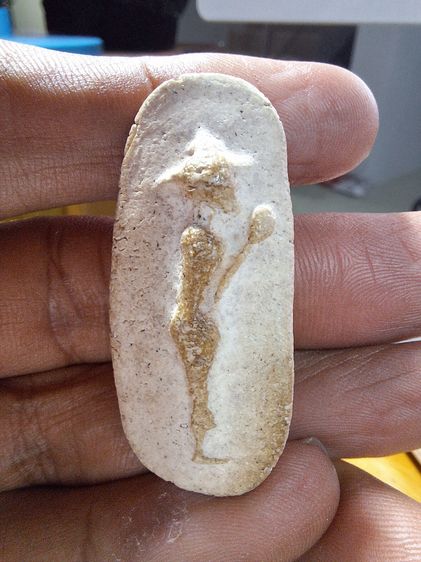 พระผง วัดพลับ พิมพ์วันทา