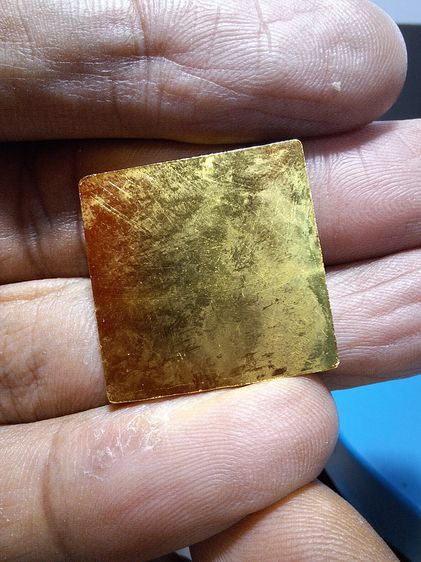 เหรียญ พรมสี่หน้า ไม่ทราบที่ รูปที่ 2