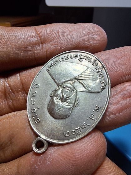 เหรียญ หลวงพ่อแดง วัดเขาบรรไดอิฐ รูปที่ 5