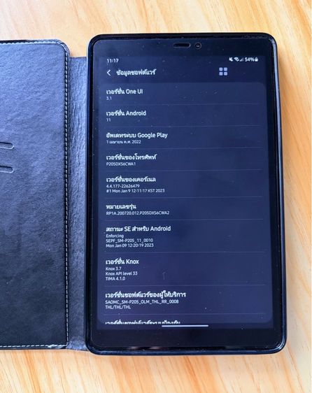 Samsung Tab A with Spen  รูปที่ 6