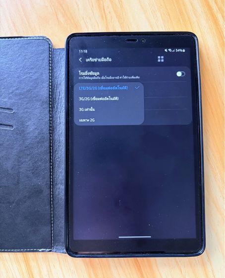 Samsung Tab A with Spen  รูปที่ 7