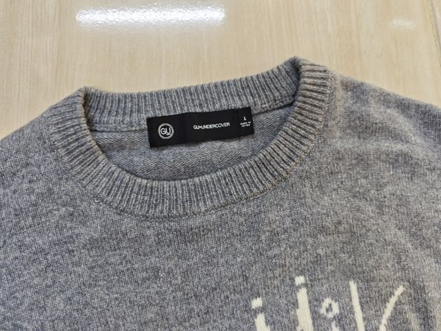Gu x Undercover  รูปที่ 2