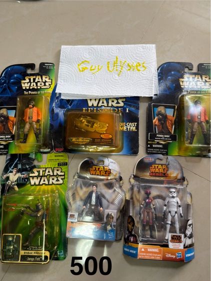 รวมSTARWAR งานดี อ่านรายละเอียดนะครับ รูปที่ 3