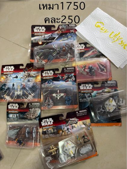 รวมSTARWAR งานดี อ่านรายละเอียดนะครับ รูปที่ 4