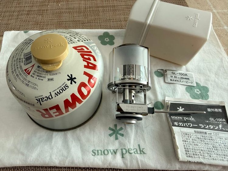 SNOW PEAK GL100A 