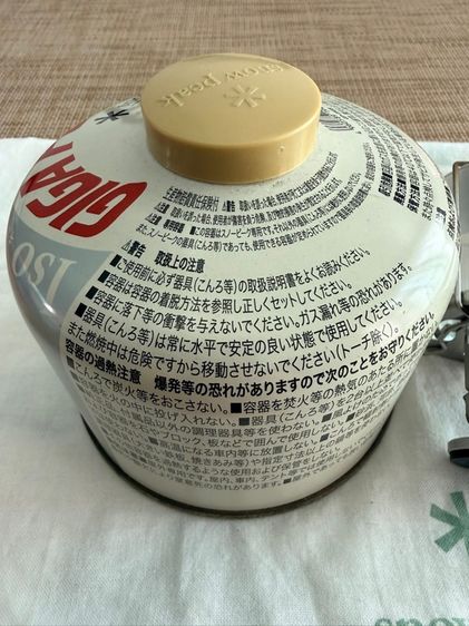 SNOW PEAK GL100A  รูปที่ 8