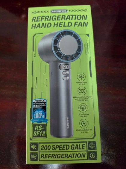 พัดลม Fan พัดลมพกพา พัดลมมือถือ พัดลมเล็ก ยี่ห้อ Remax รุ่น RS-SF12 