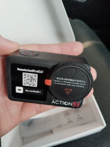 DJI Action 5 pro รูปที่ 4