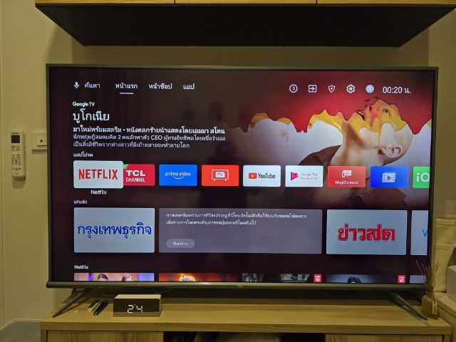 อื่นๆ ลำโพงขนาดใหญ่ SMART TV TCL รุ่น 55T6 จอ 55 นิ้ว Wifi , Dolby Audio , HDMI สภาพดี พร้อมรีโมท
