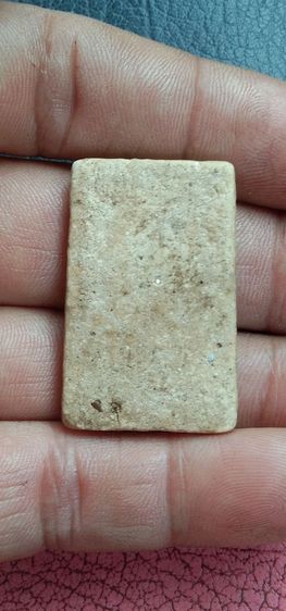 พระเก่า รูปที่ 3