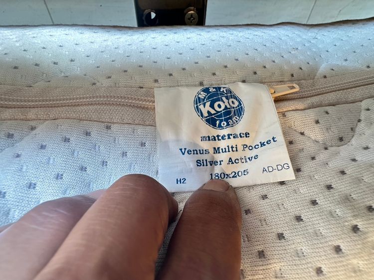 ฟูกนอน โฟม 6 ฟุต แบรนด์ M K KOTO รูปที่ 9