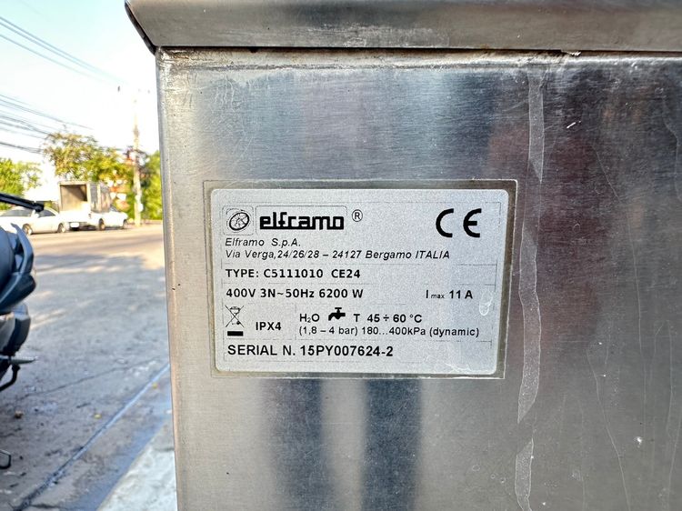 เครื่องล้างจานอัตโนมัติ แบรนด์ ELFRANO รูปที่ 4