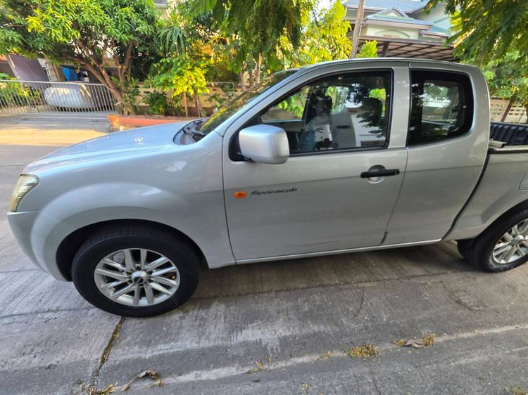 Isuzu D-MAX 2014 2.5 S Pickup ดีเซล เกียร์ธรรมดา บรอนซ์เงิน รูปที่ 3