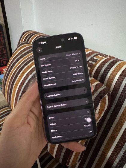 iphone 14 pro 256gb รูปที่ 9
