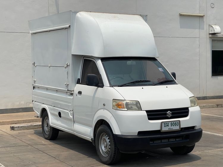 รถ Suzuki Carry 1.6 สี ขาว