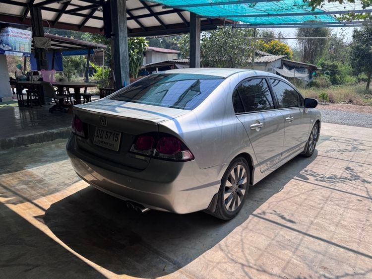 Honda Civic 2009 1.8 S i-VTEC Sedan เบนซิน ไม่ติดแก๊ส เกียร์อัตโนมัติ บรอนซ์เงิน รูปที่ 4