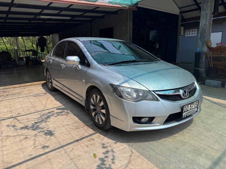 Honda Civic 2009 1.8 S i-VTEC Sedan เบนซิน ไม่ติดแก๊ส เกียร์อัตโนมัติ บรอนซ์เงิน รูปที่ 2