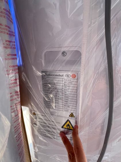 เครื่องปรับอากาศเคลื่อนที่ Lenodi รูปที่ 4