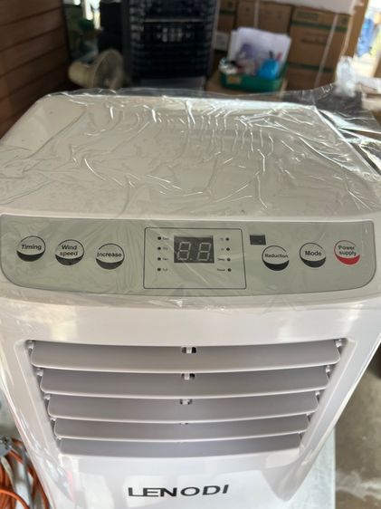 เครื่องปรับอากาศเคลื่อนที่ Lenodi รูปที่ 7