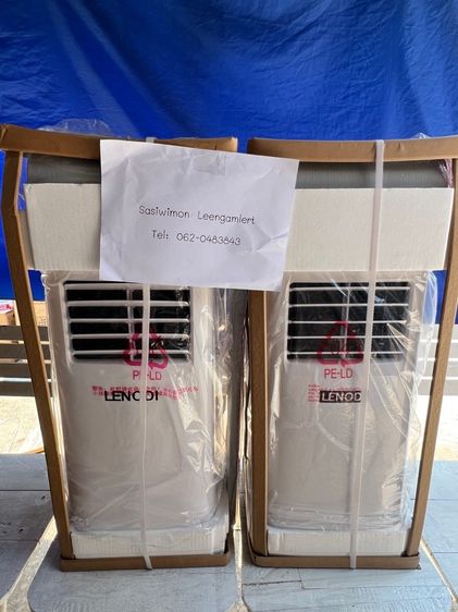 เครื่องปรับอากาศเคลื่อนที่ Lenodi รูปที่ 5