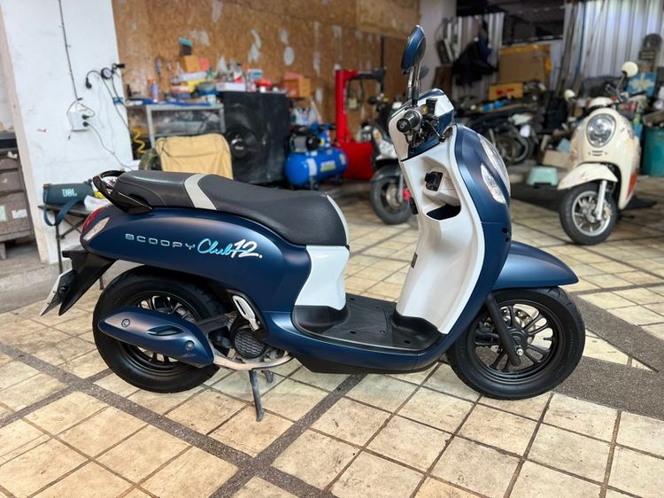 Scoopy Club12 รูปที่ 2