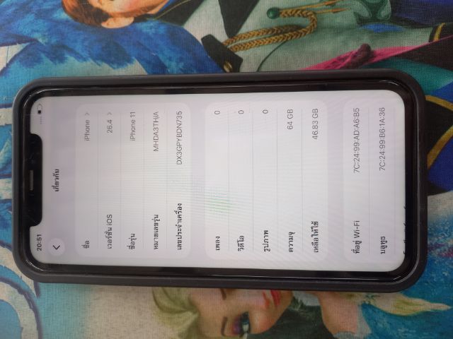 ขาย Iphone11 ของแท้ ความจุ 64Gb มือสอง
สภาพใหม่ โมเดล Th ศูนย์ไทย ใส่ได้ทุกซิม เบต้าแบต เต็ม 100 
ไม่ติดคลาว รีเซตได้ตลอด แสกน รูปที่ 2