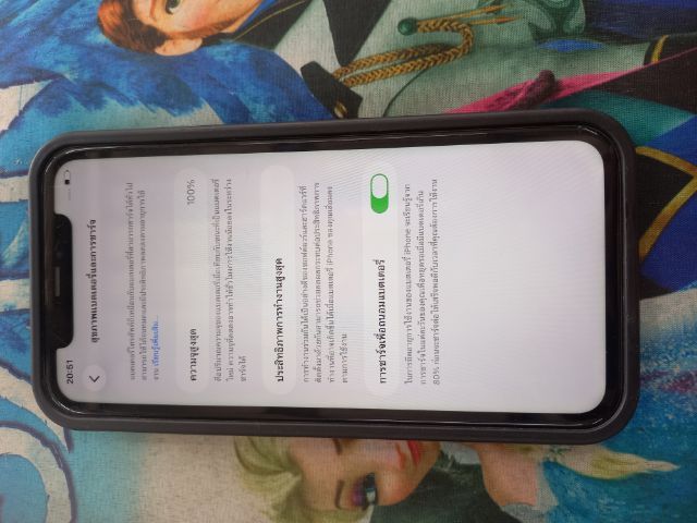 ขาย Iphone11 ของแท้ ความจุ 64Gb มือสอง
สภาพใหม่ โมเดล Th ศูนย์ไทย ใส่ได้ทุกซิม เบต้าแบต เต็ม 100 
ไม่ติดคลาว รีเซตได้ตลอด แสกน รูปที่ 3