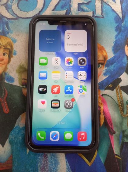 ขาย Iphone11 ของแท้ ความจุ 64Gb มือสอง
สภาพใหม่ โมเดล Th ศูนย์ไทย ใส่ได้ทุกซิม เบต้าแบต เต็ม 100 
ไม่ติดคลาว รีเซตได้ตลอด แสกน