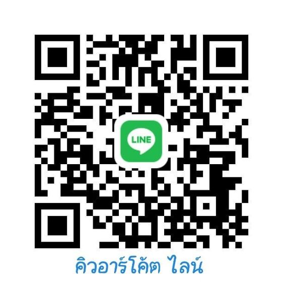 ขาย แผงเมน cpu สำหรับตู้สาขาโทรศัพท์ PANASONIC รุ่น KX-TDA600 มือสองสภาพสวยพร้อมรับประกัน 1ปี รูปที่ 9