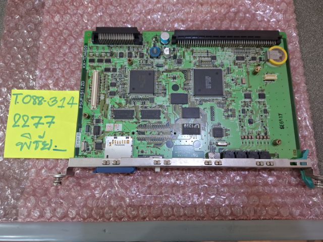 ขาย แผงเมน cpu สำหรับตู้สาขาโทรศัพท์ PANASONIC รุ่น KX-TDA600 มือสองสภาพสวยพร้อมรับประกัน 1ปี