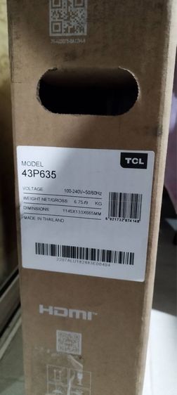 TCL ทีวี 43 นิ้ว รุ่น 43P635 4K HDR Google TV (2022) รูปที่ 4