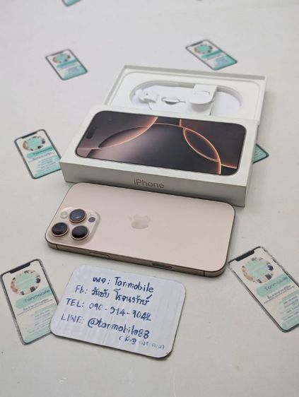 256 GB ขาย เทิร์น iPhone 16 Pro Max 256 ศูนย์ไทย สภาพสวย อุปกรณ์ครบยกกล่อง ขาดสายชาร์จ สุขภาพแบต 95 ประกันเหลือ เพียง 29,590 บาท ครับ 